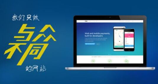白云鄂博矿区代办公积金提取的可靠性分析